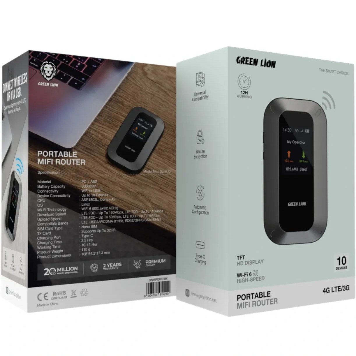 مودم همراه گرین لاین WiFi 6 | Green...